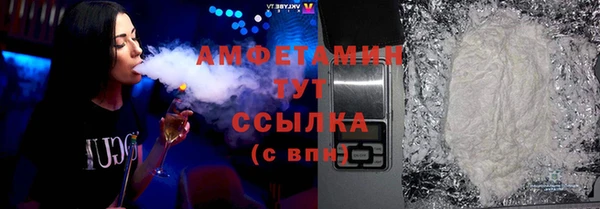 героин Белоозёрский