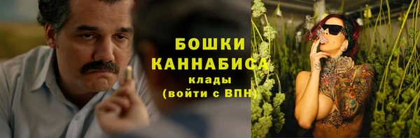 героин Белоозёрский