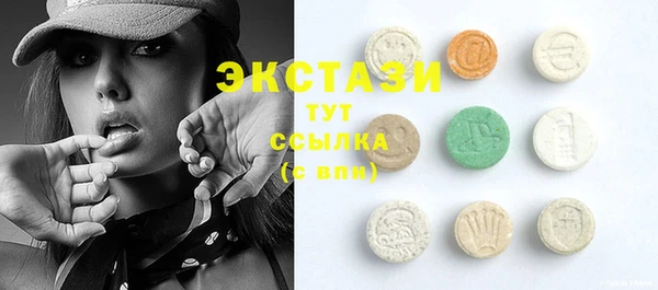 героин Белоозёрский