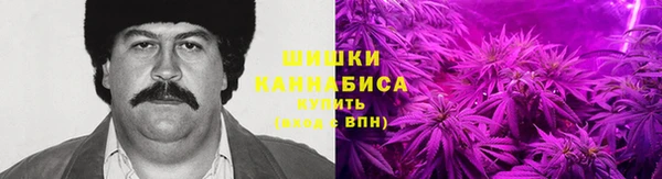 героин Белоозёрский