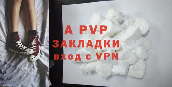 героин Белоозёрский