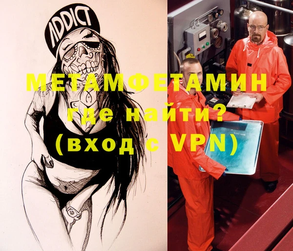 героин Белоозёрский