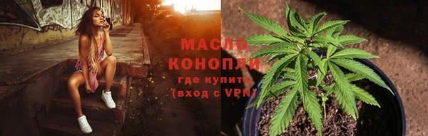 героин Белоозёрский