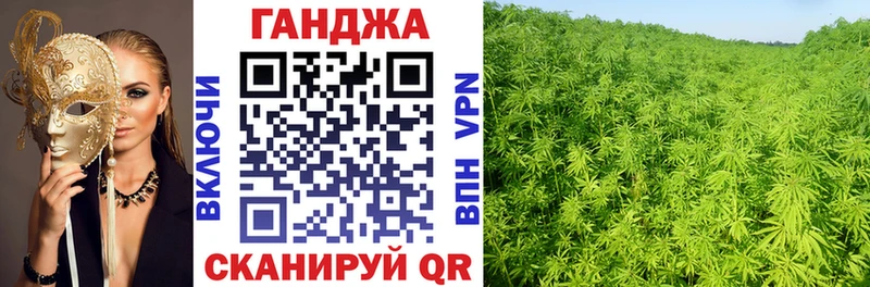 сколько стоит  Волгореченск  Шишки марихуана AK-47 